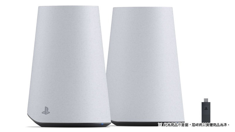 Pulse Elevate Wireless Speakers (White)