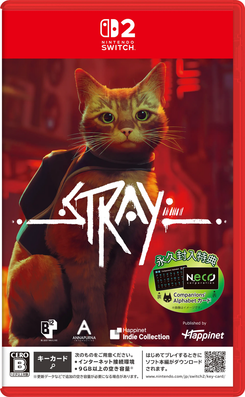 Stray-1