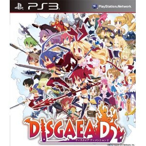 Disgaea D2-1