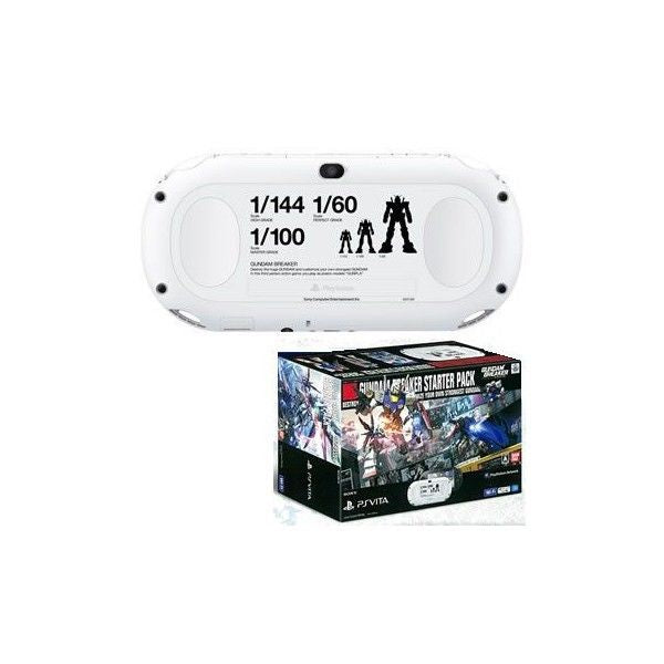 Gundam Breaker 限定版 PSV 2000 主机