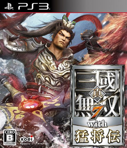 真三国无双7 with 猛将传-1