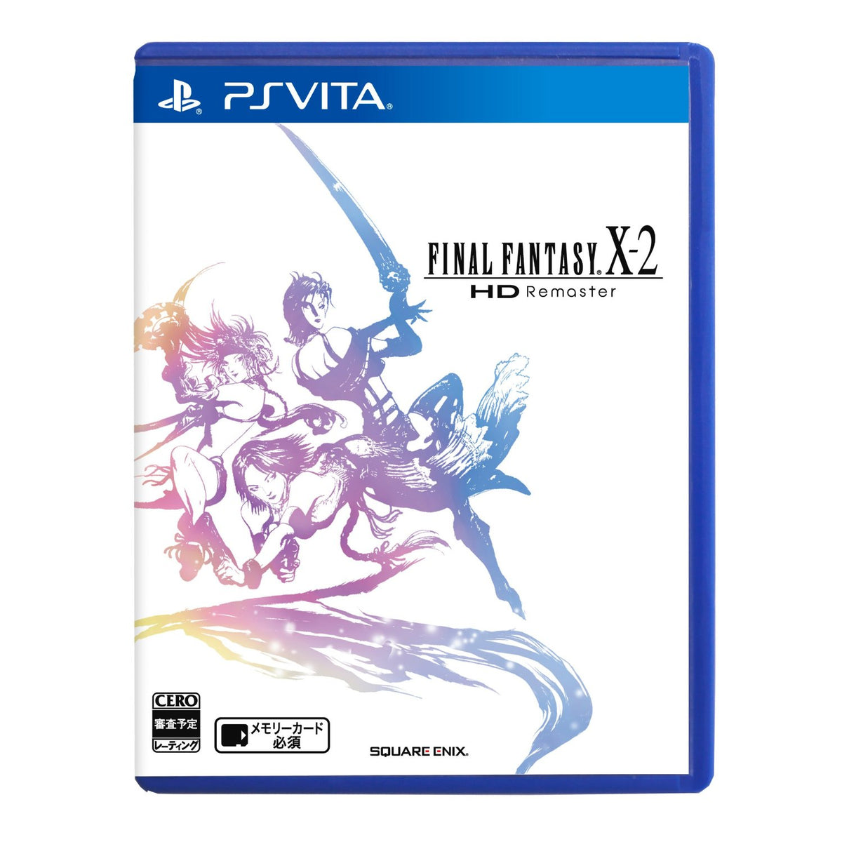 Final Fantasy X-2 HD Remaster
