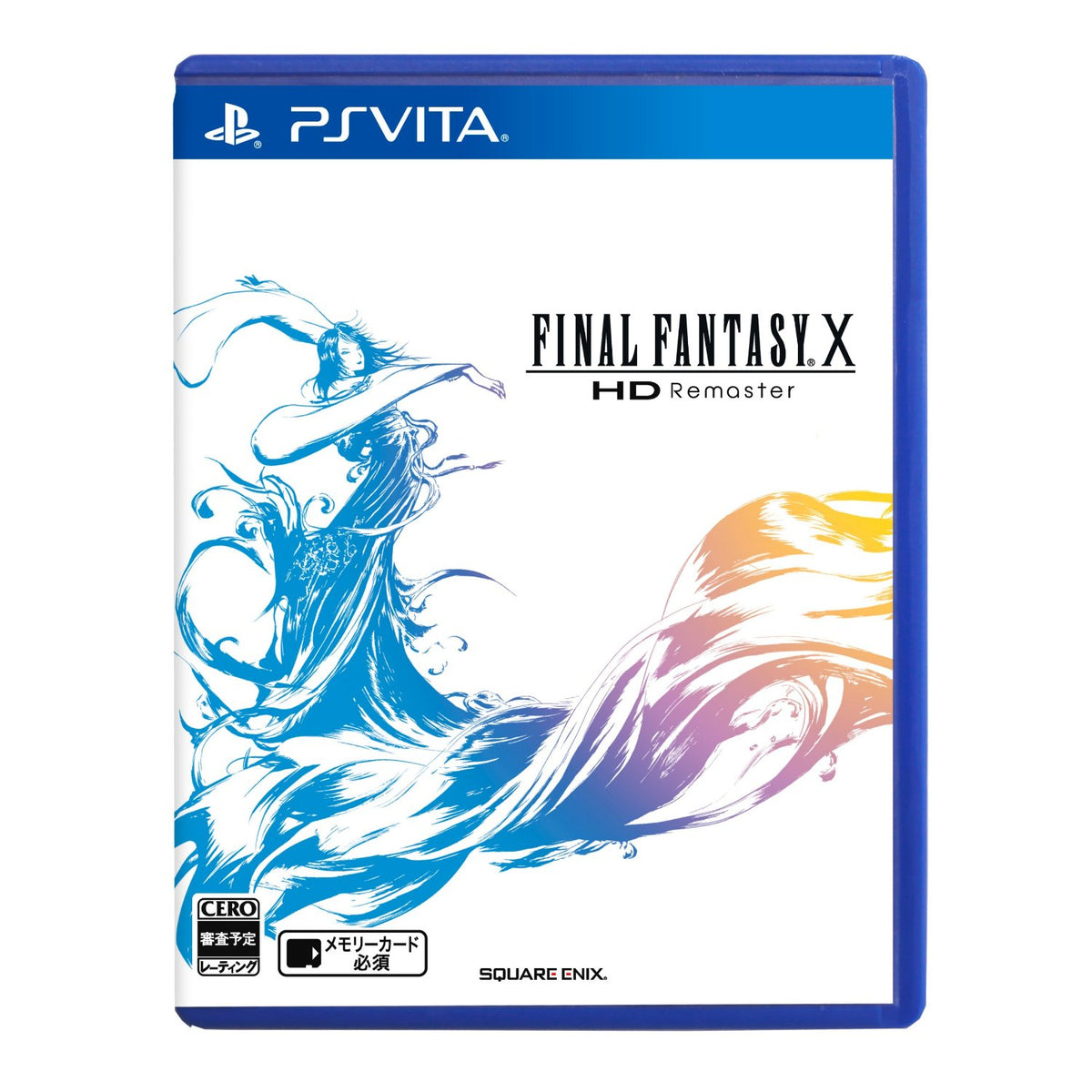 Final Fantasy X HD Remaster