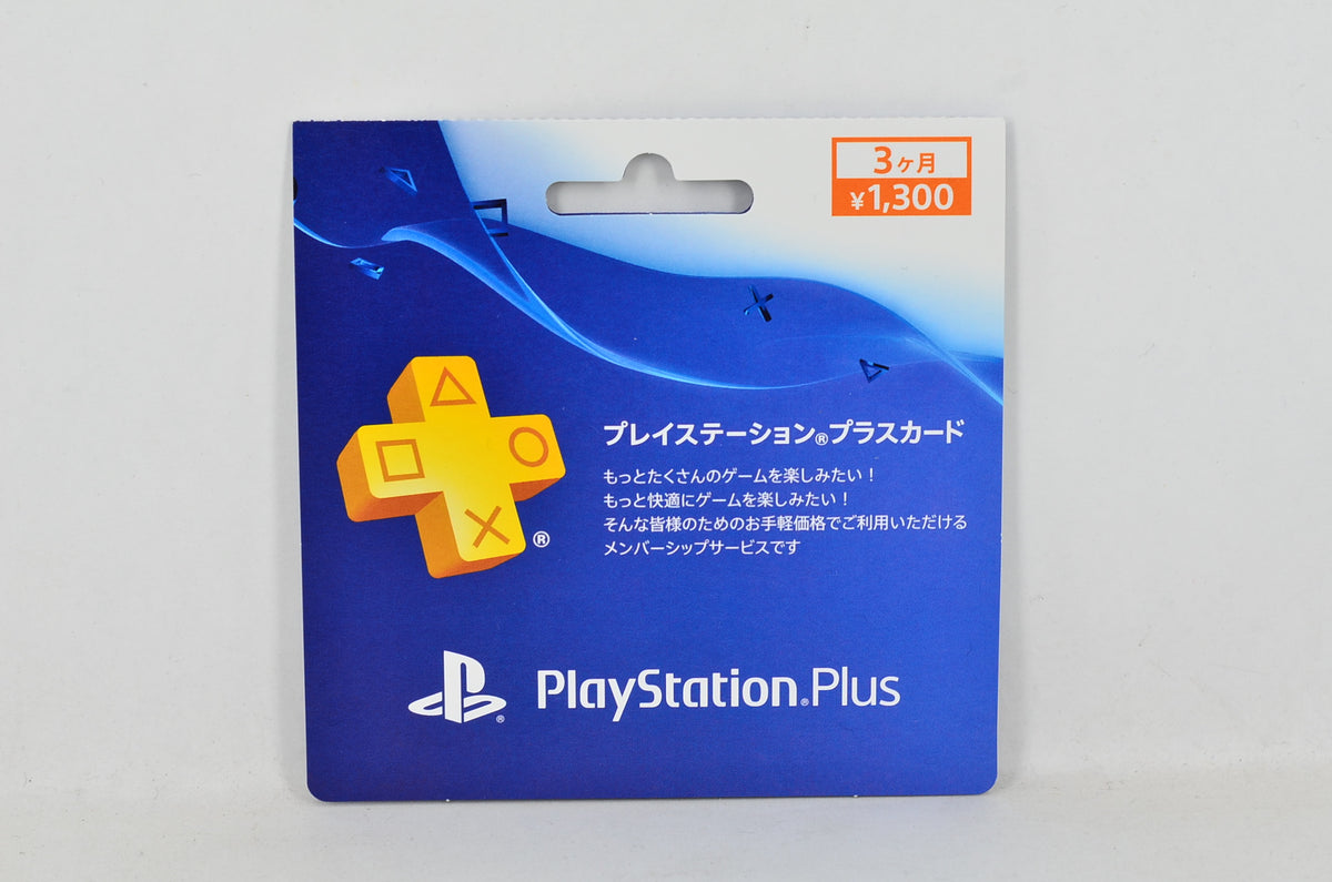 Playstation Network Plus 90天会籍卡 (日本)-1