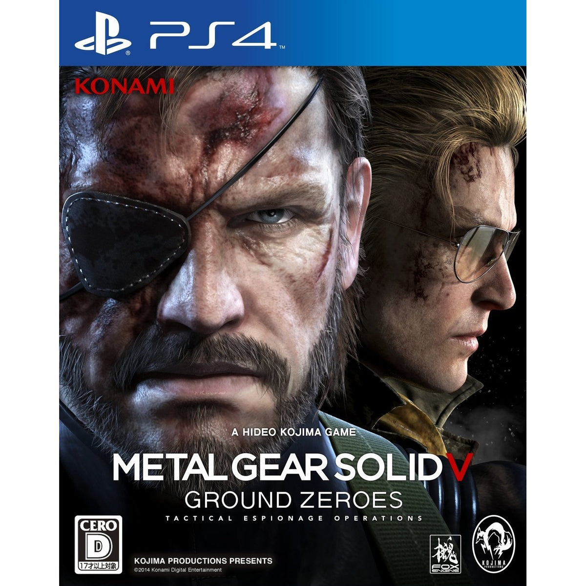 Metal Gear Solid 5~ Ground Zeroes-1