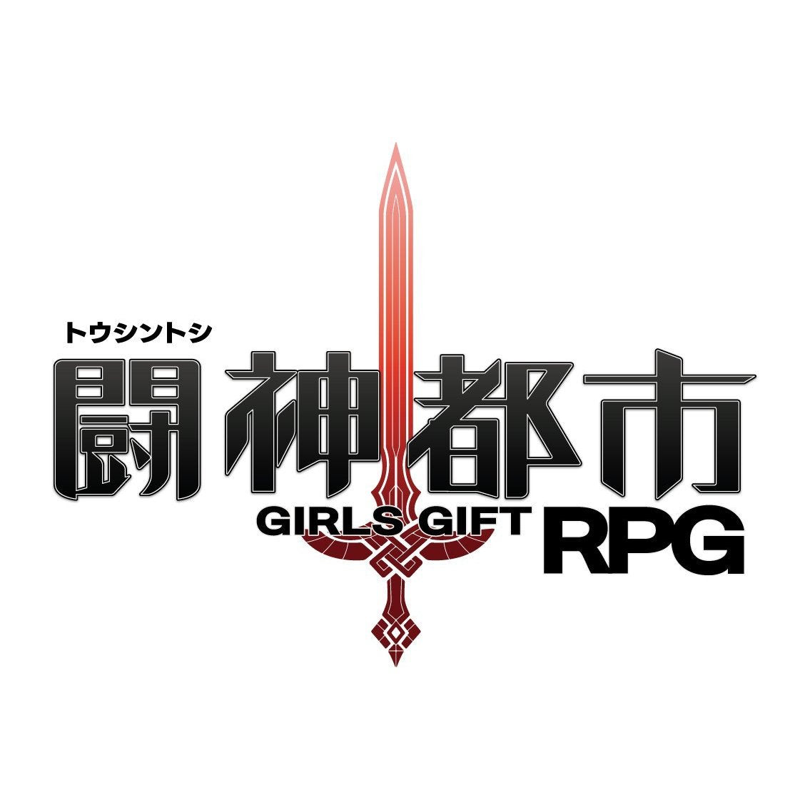 Toushin Toshin - Girls Gift-2