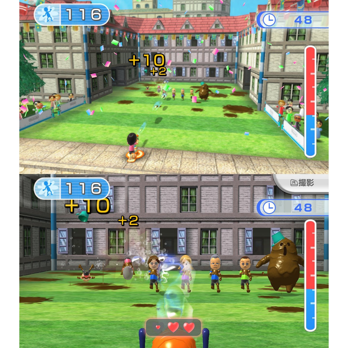Wii Fit U (套装)-3