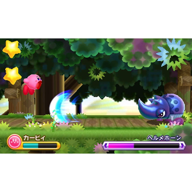 星之卡比 三倍豪華版-7