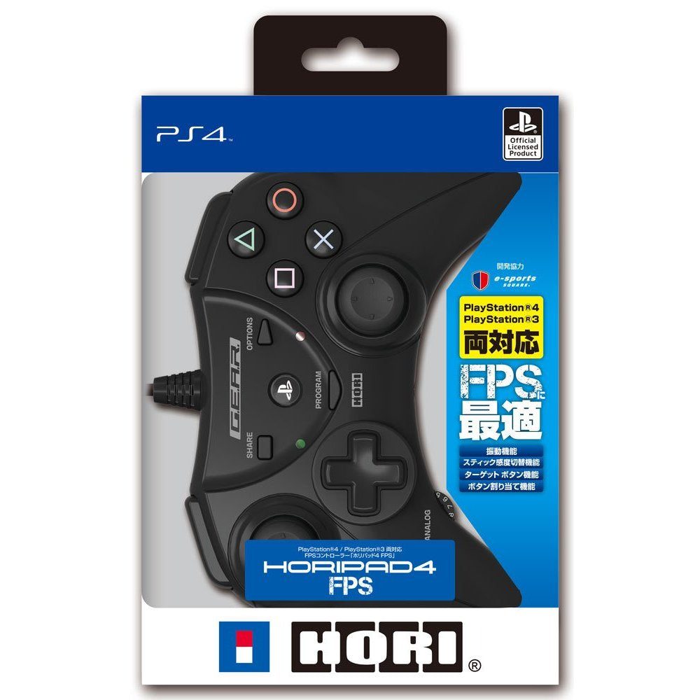 PS4 HORI Pad 4 FPS