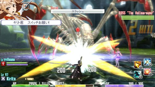 Sword Art Online: Hollow Fragment-7