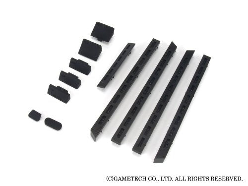 GameTech Anti Dust Set (Black)