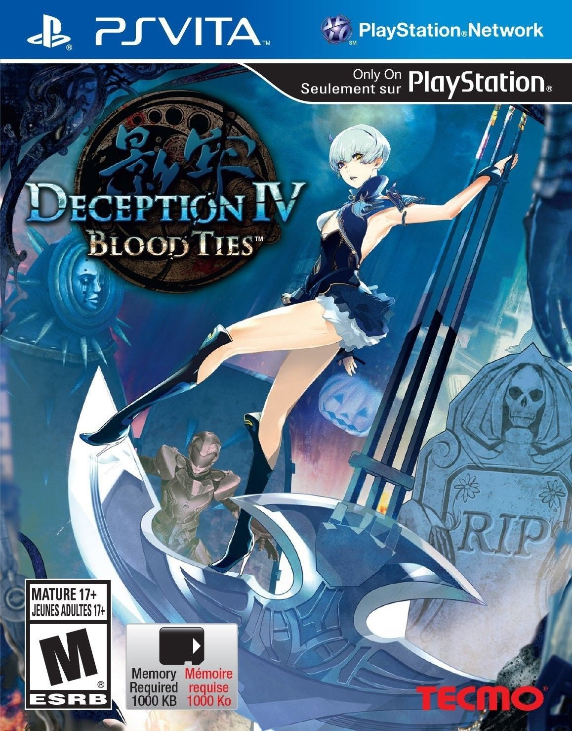 影牢4 Blood Ties
