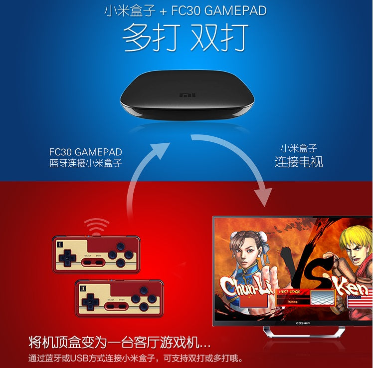 8bitdo Famicom Style FC30 Bluetooth & USB Controller (2 Player Bundle)-6