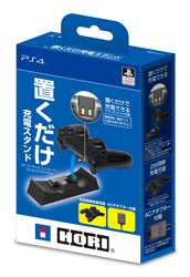 Dual Shock 4 Charger (HORI)