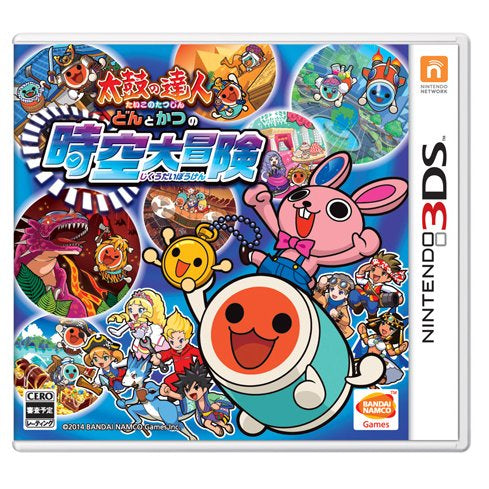 Taiko No Tatsujin: Don To Katsu No Jikuu Daibouken