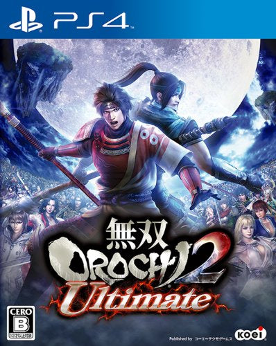 Warriors Orochi 3 Ultimate-1