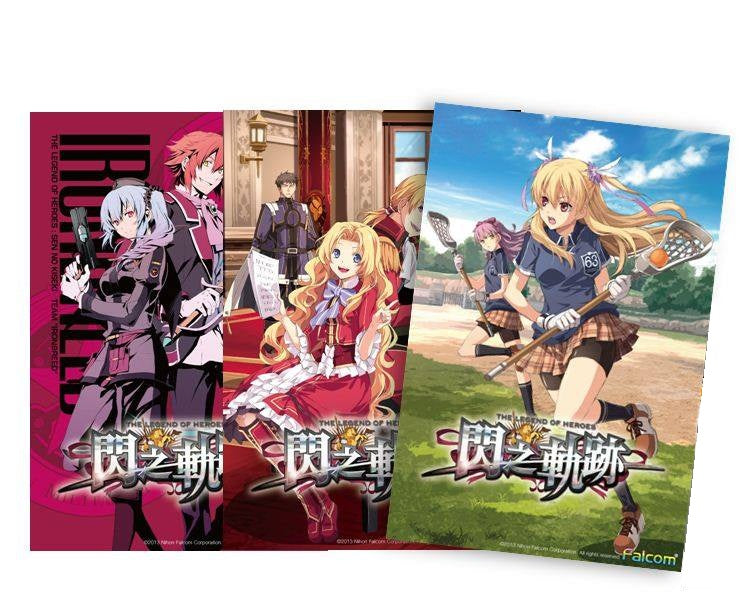 英雄傳說 閃之軌跡 非賣品 A4 文件夾-1