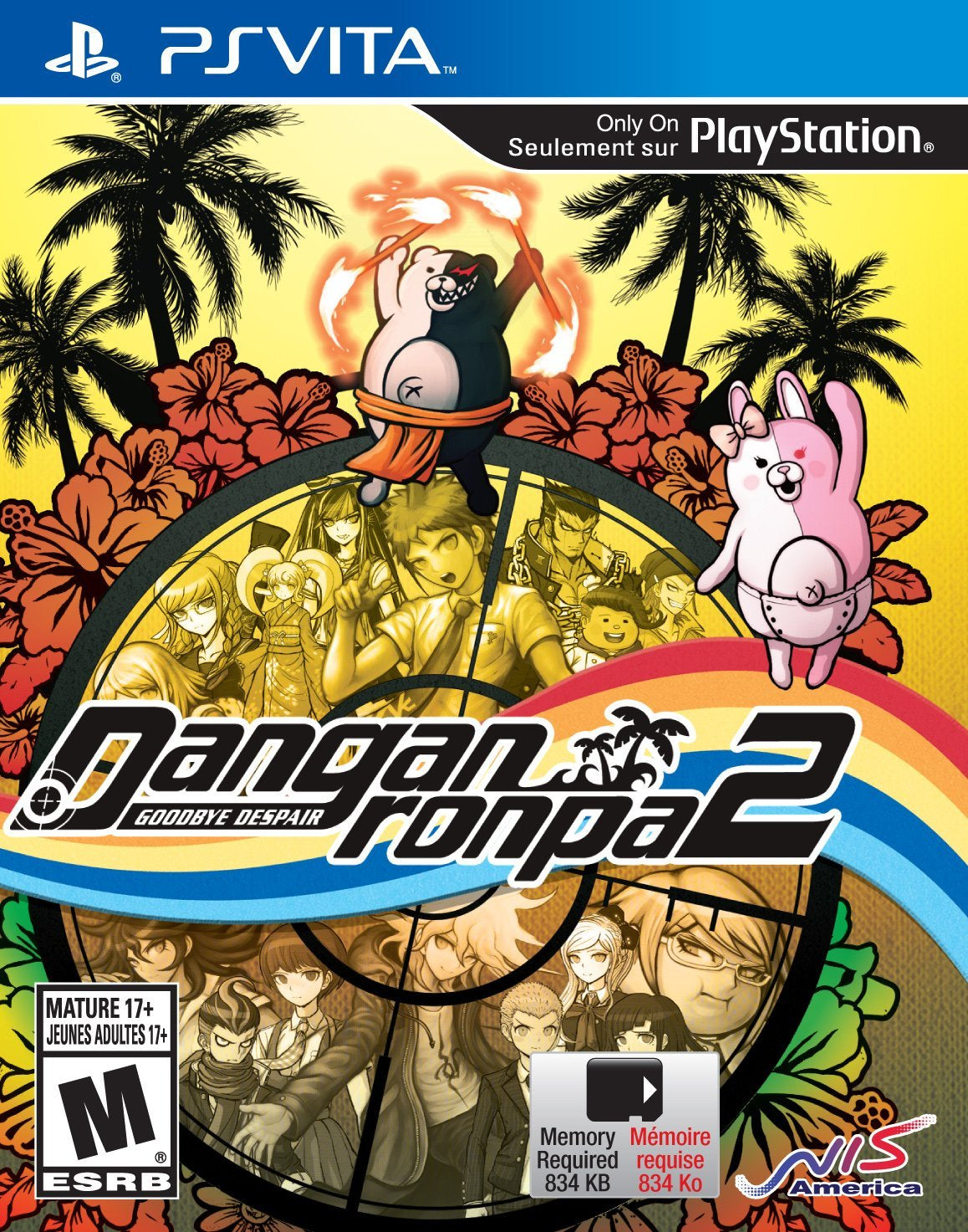 Danganronpa 2: 再见了绝望