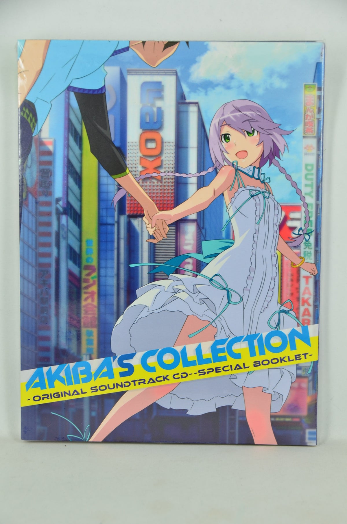Akiba's Trip 2 Oriiginal Soundtrack CD & Special Booklet