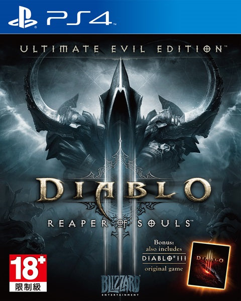 Diablo 3 Ultimate Evil Edition