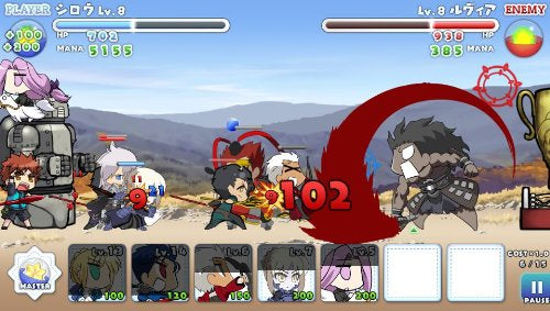 Fate/hollow ataraxia