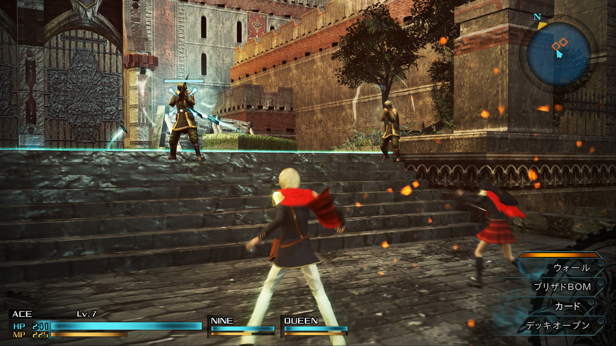 Final Fantasy 零式 HD-3