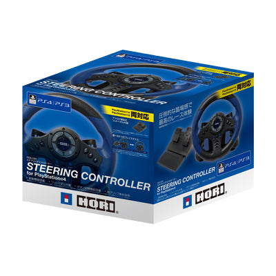 HORI Steering Controller-1