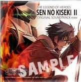 英雄傳說 ~ 閃之軌跡2 特典迷你原聲碟 (REAN Ver.)-1