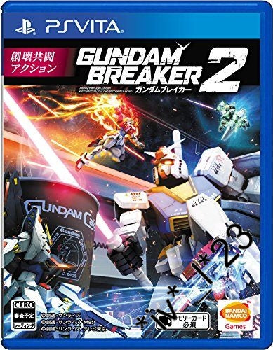 Gundam Breaker 2-1