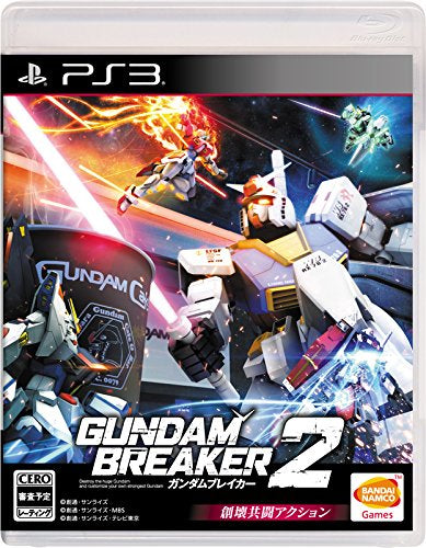 Gundam Breaker 2-1
