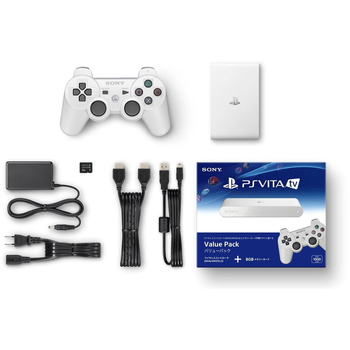 PlayStation Vita TV (超值包)-2