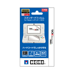 HORI NEW 3DS 主機用基本保護貼