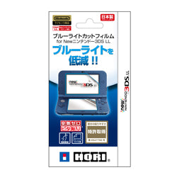 HORI NEW 3DS LL 主機用防藍光保護貼