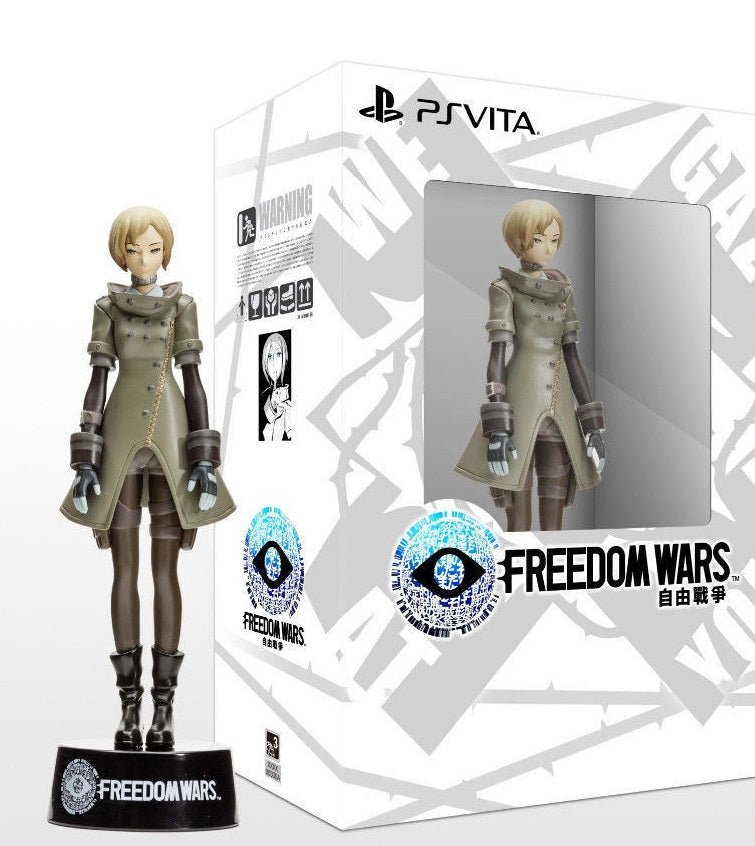 Freedom Wars limited Figire-1