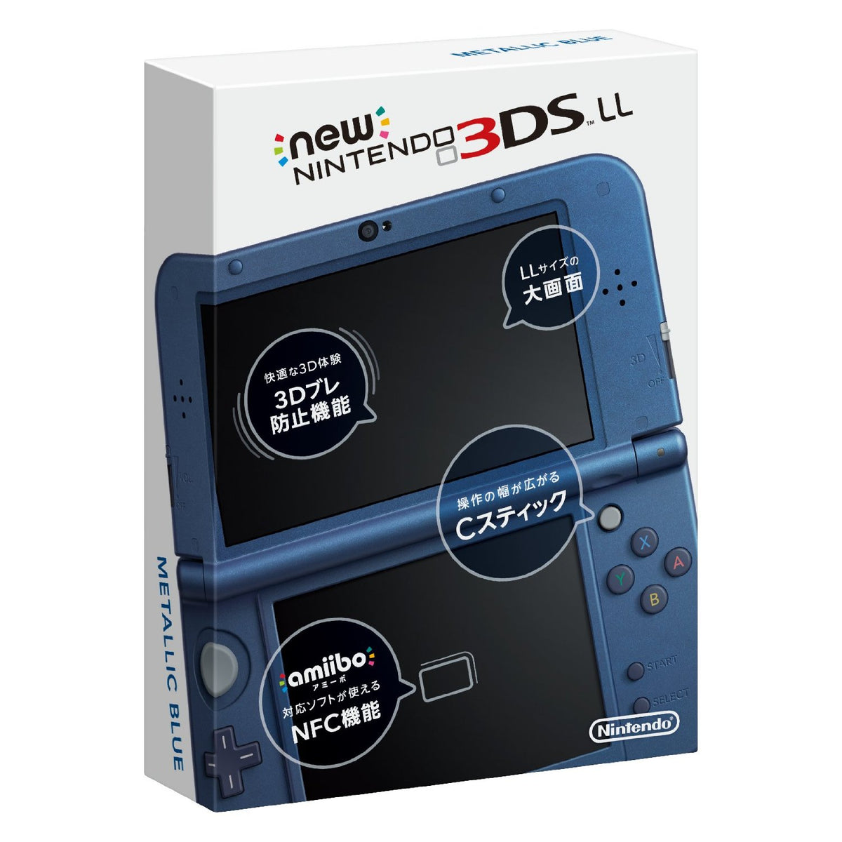 NEW 3DS LL 主機 + Pokemon 紅寶石/ 藍寶石 (優惠套裝)