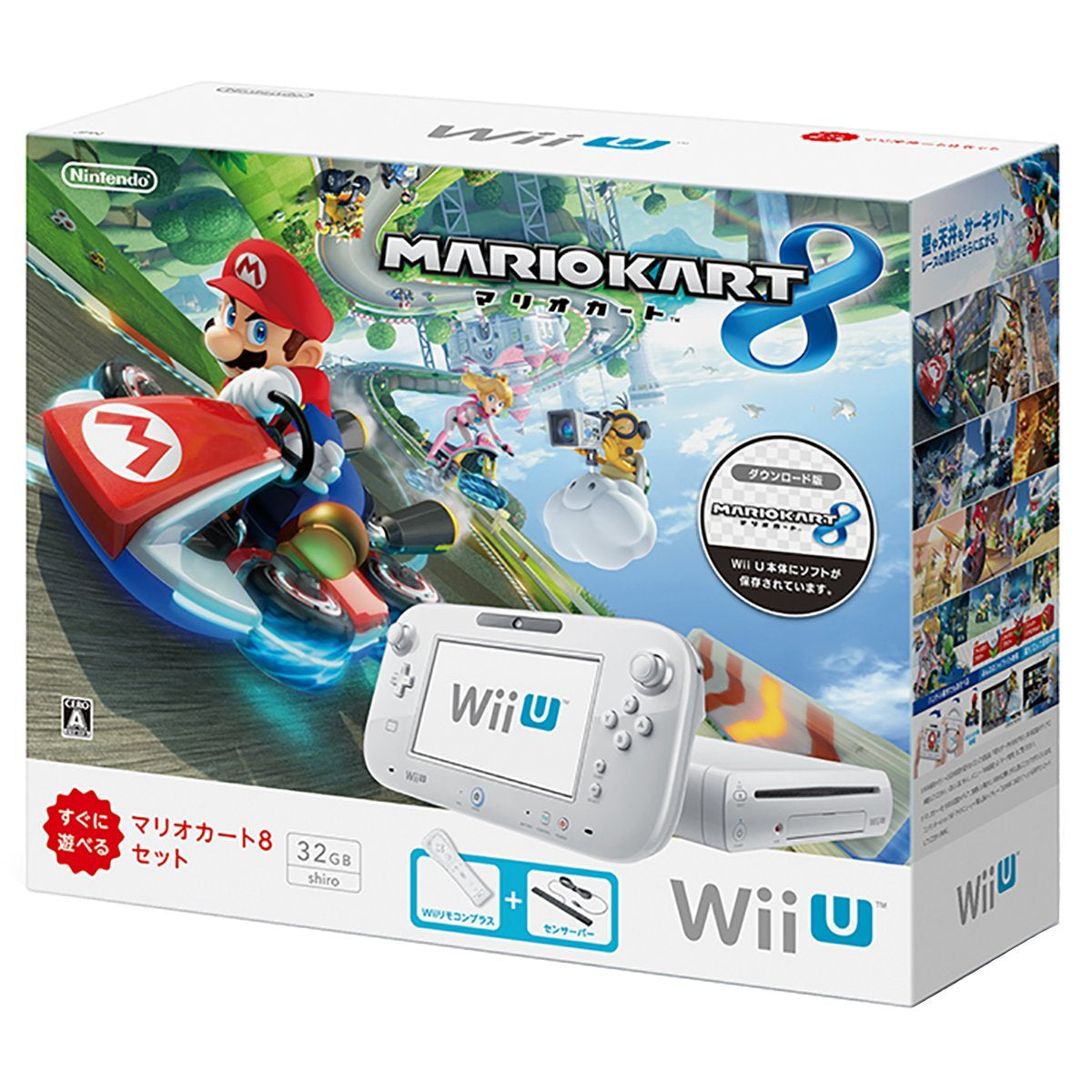 Wii U Mario Kart 8 連 32GB 日版主機豪華套裝 (白色)