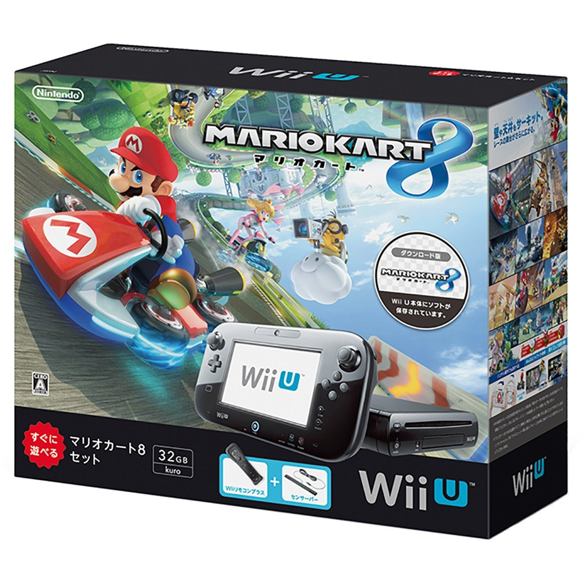 Wii U Mario Kart 8 連 32GB 日版主機豪華套裝 (黑色)