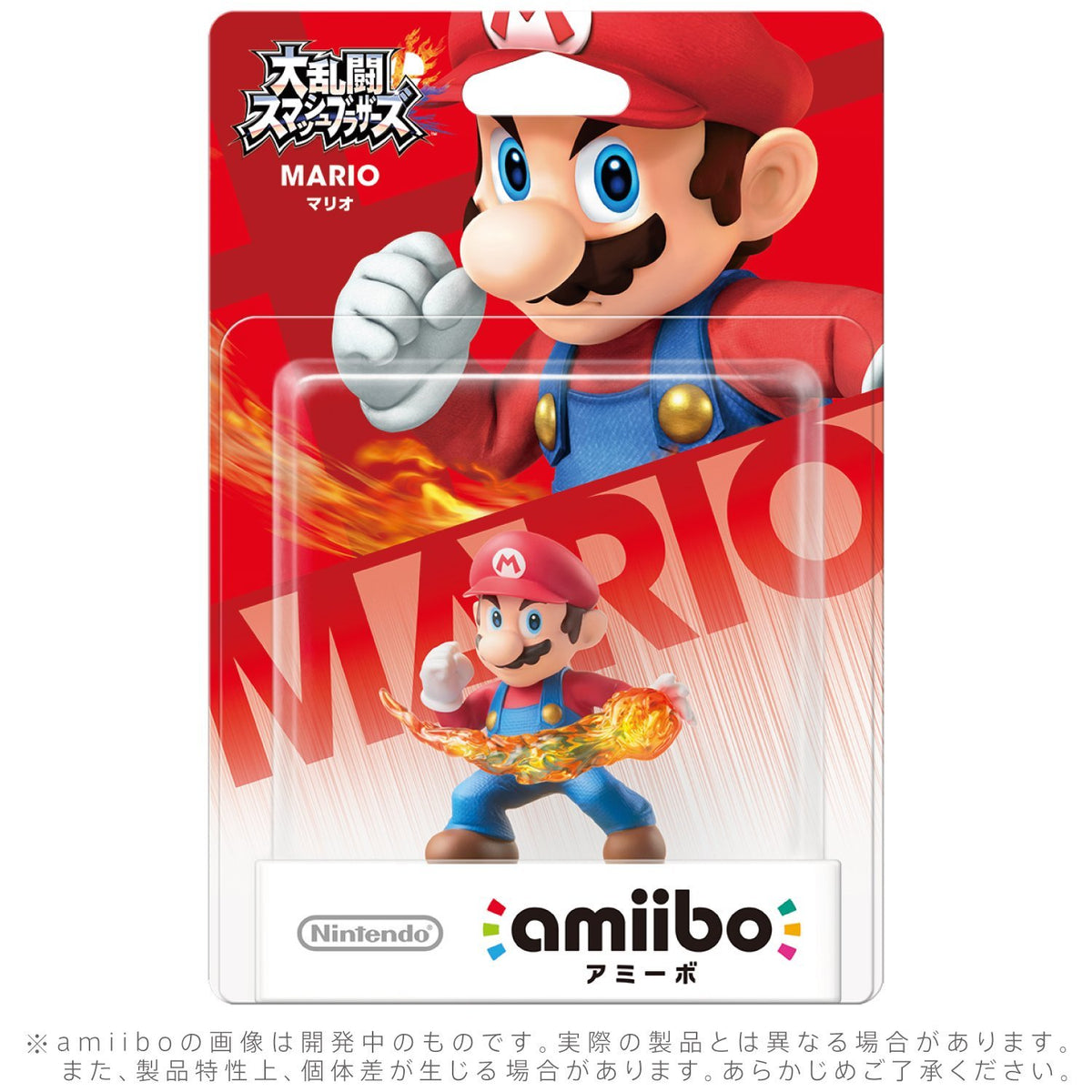 Amiibo NFC 人偶: 馬利歐