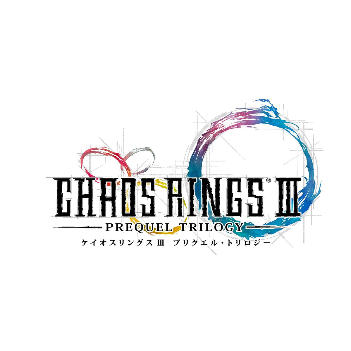 Chaos Rings 3: Prequel Trilogy