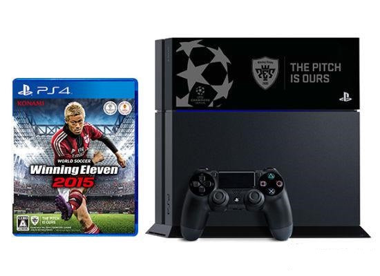 Winning Eleven 2015 limited Faceplate (Black)