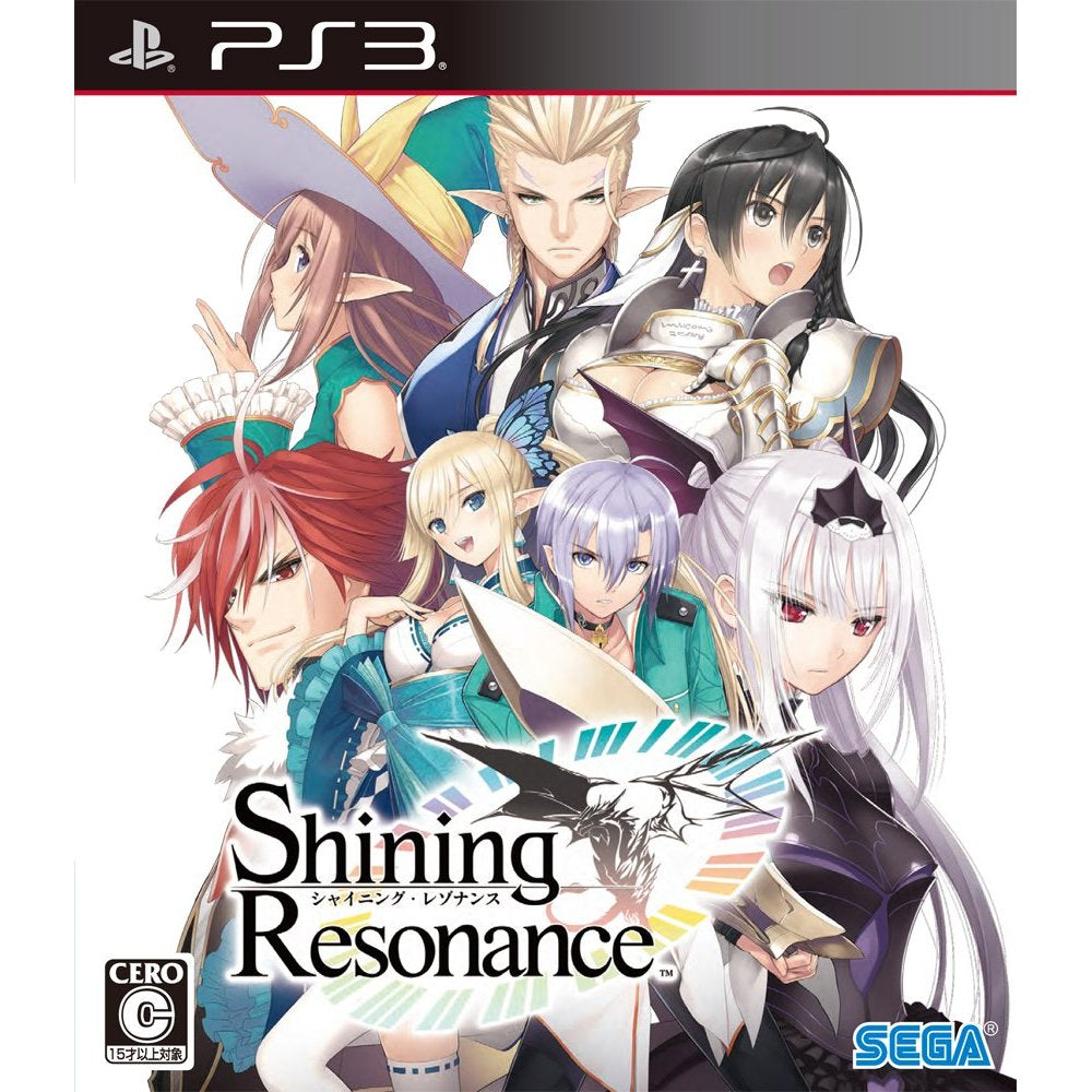 Shining Resonance-1