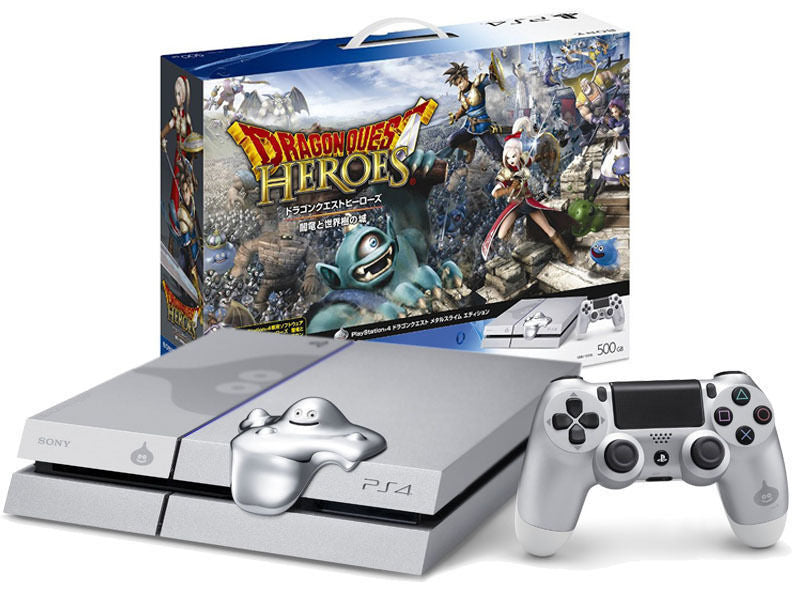 Dragon Quest Heroes limited Playstation 4 Console Bundle