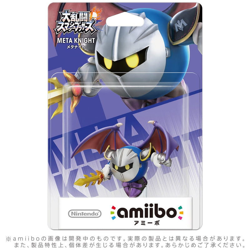 Amiibo Figure: Meta Knight (大亂鬥系列)-1