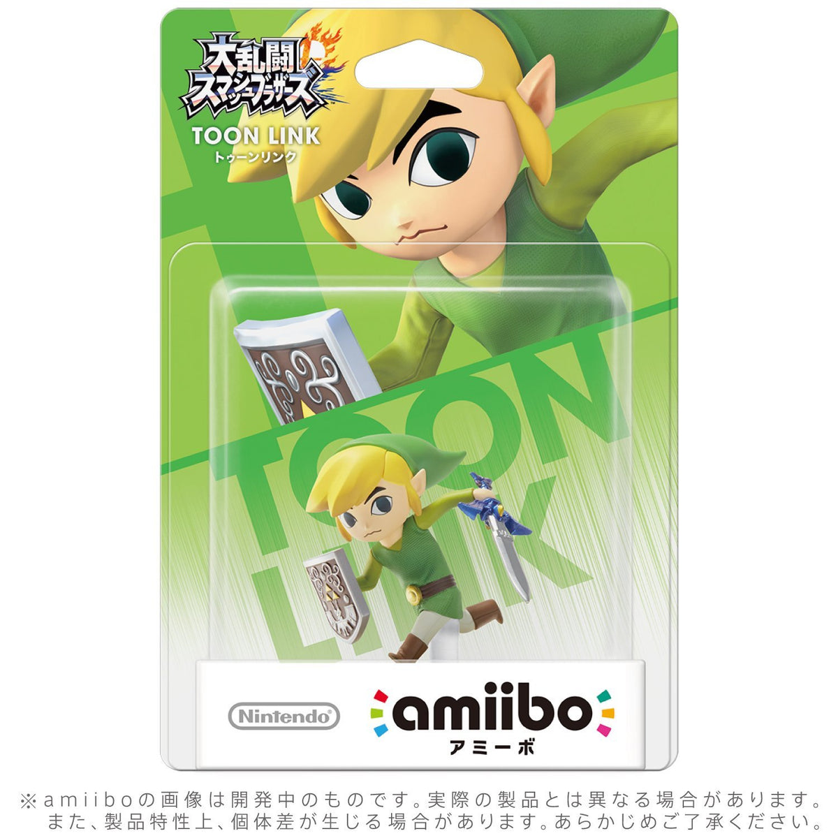 Amiibo 人偶: Toon Link (大乱斗)-1