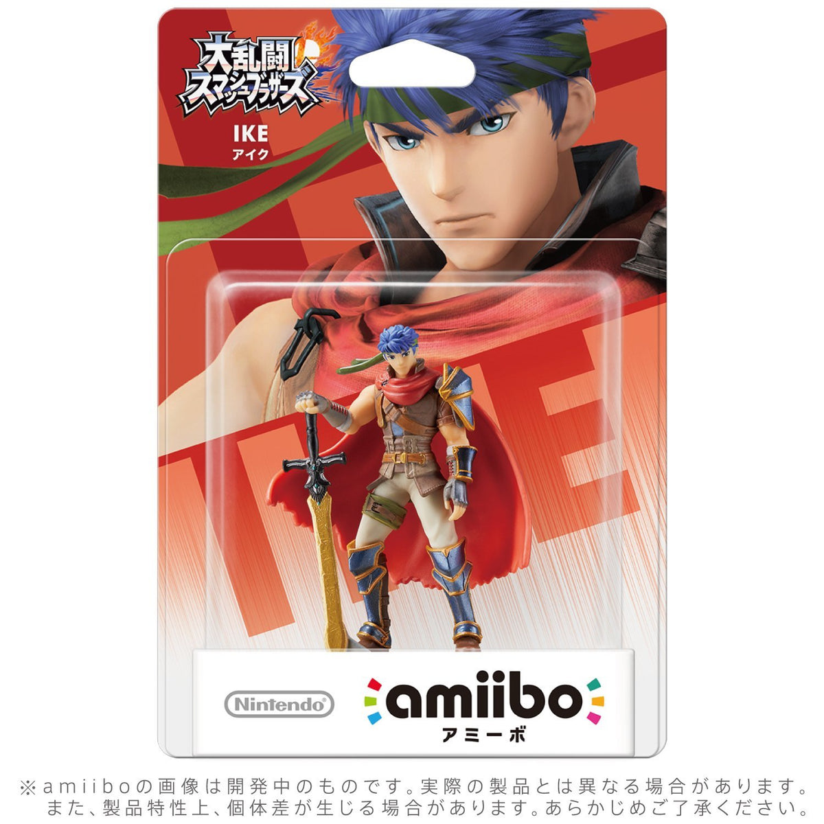 Amiibo NFC Figure: IKE