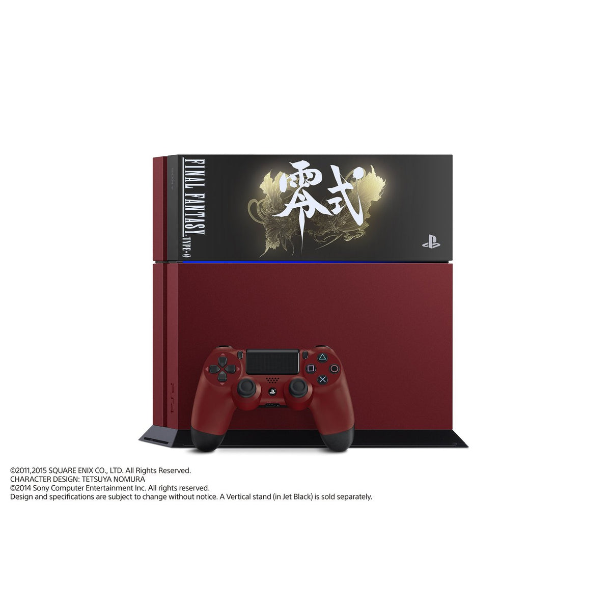 Final Fantasy Type Zero limited Playstation 4 Console Bundle