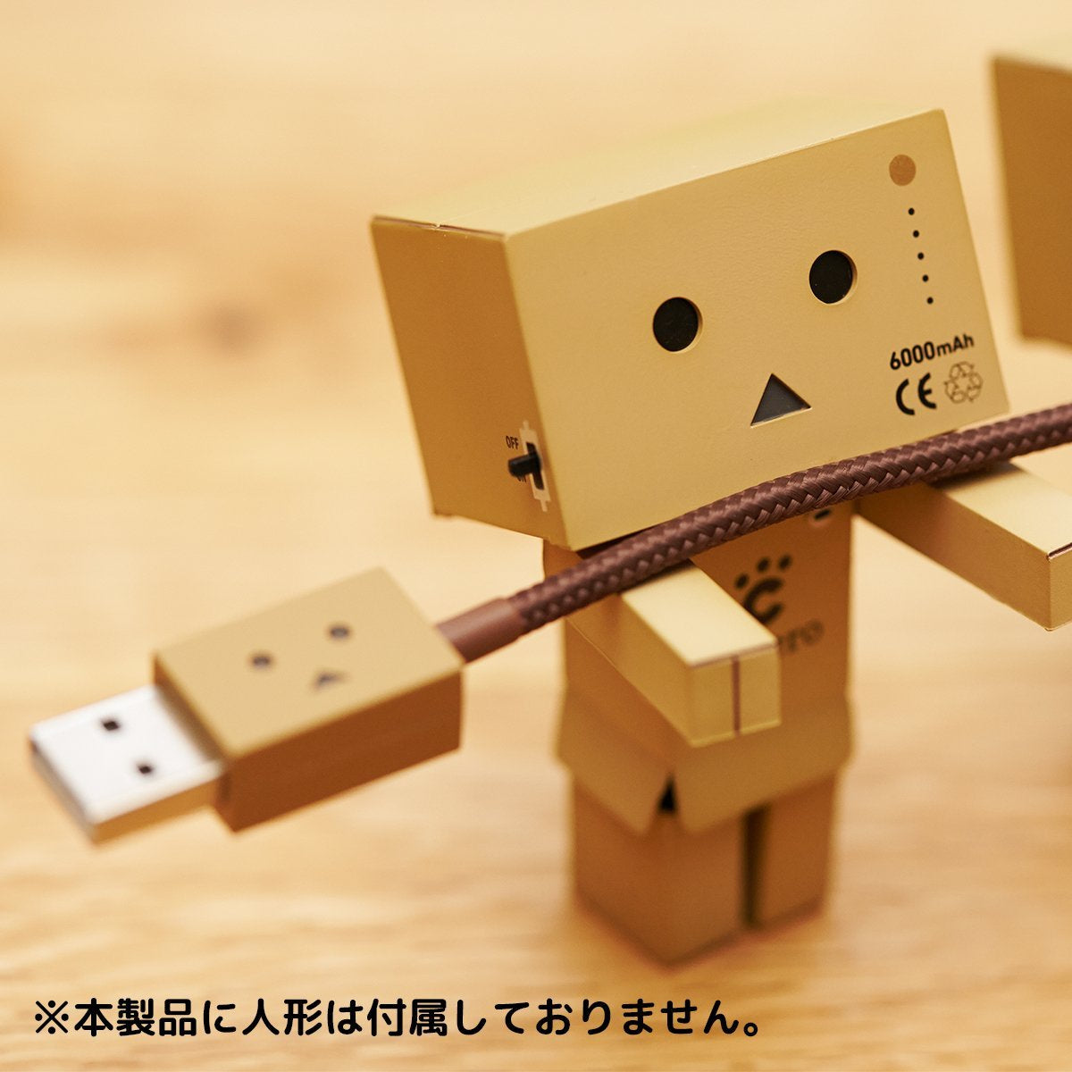 Danboard USB cable with Lightning connector & Micro USB (25cm)