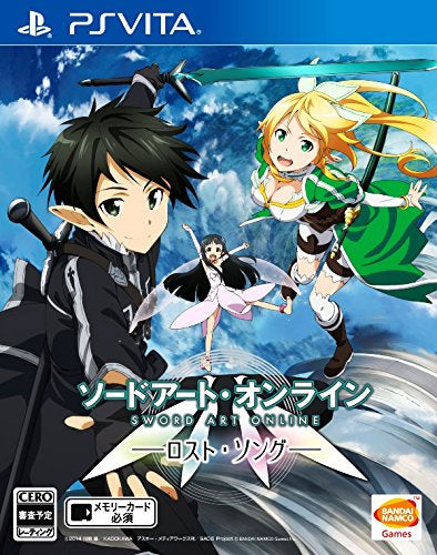 Sword Art Online: Lost Song-1