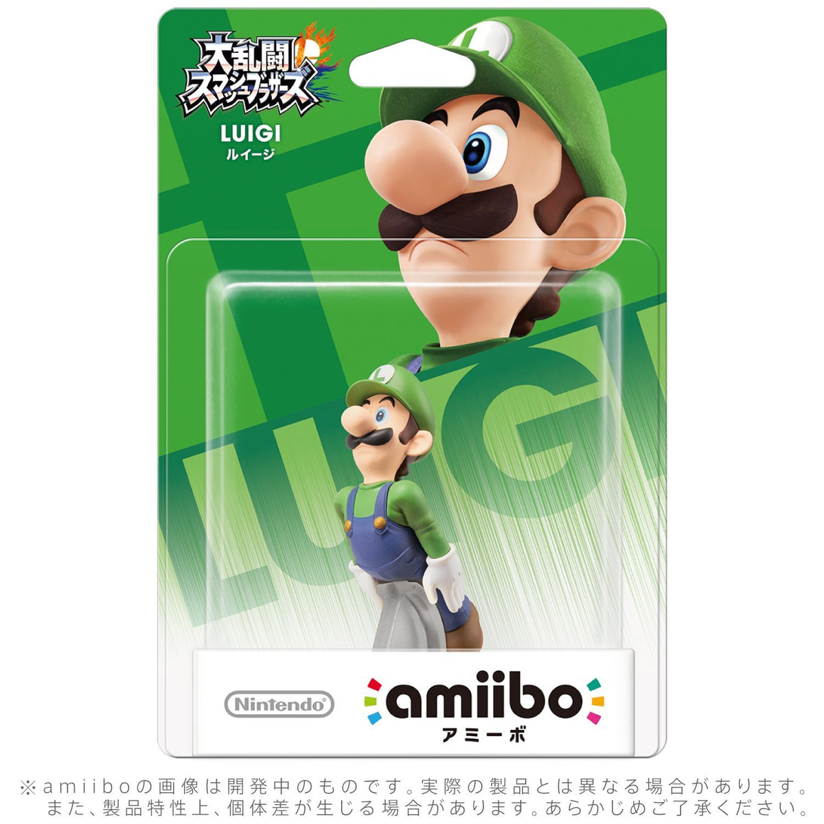 Amiibo NFC Figure: Luigi (Smash Bros.)