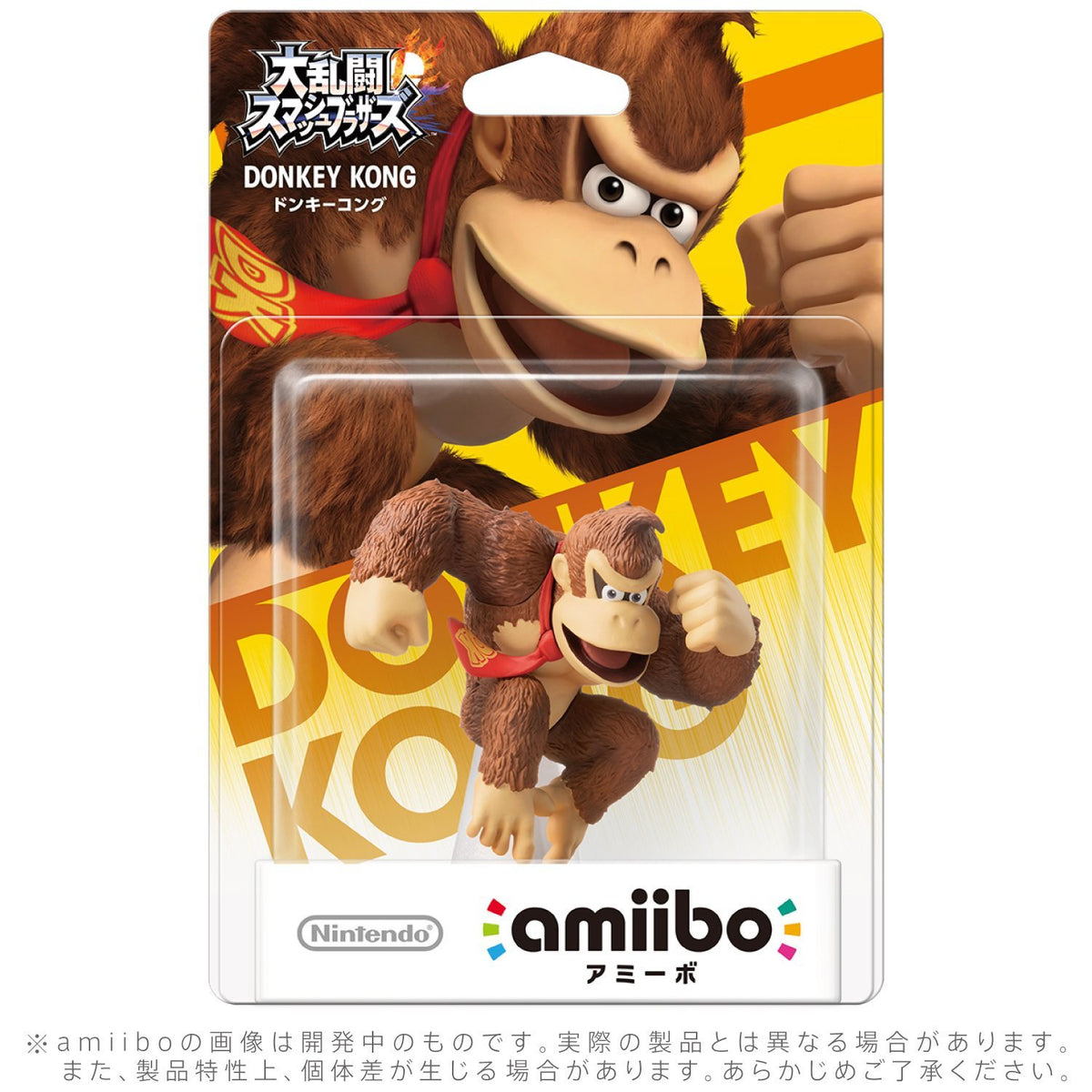 Amiibo NFC Figure: Donkey Kong-1